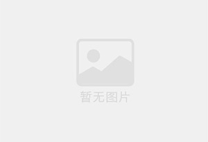 陆丰防水补漏公司的电话号码是多少？